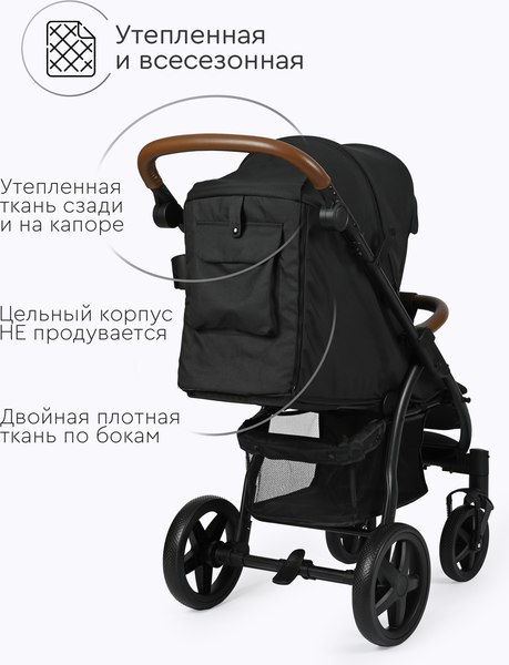 Изображение товара Детская прогулочная коляска Tomix Stella / HP-777 (черный)