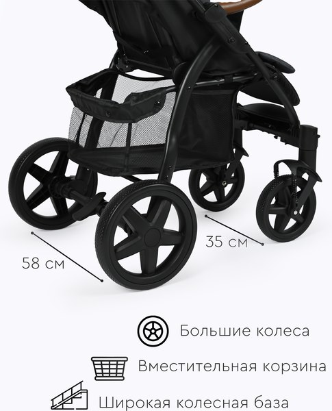 Изображение товара Детская прогулочная коляска Tomix Stella / HP-777 (черный)