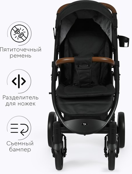 Изображение товара Детская прогулочная коляска Tomix Stella / HP-777 (черный)