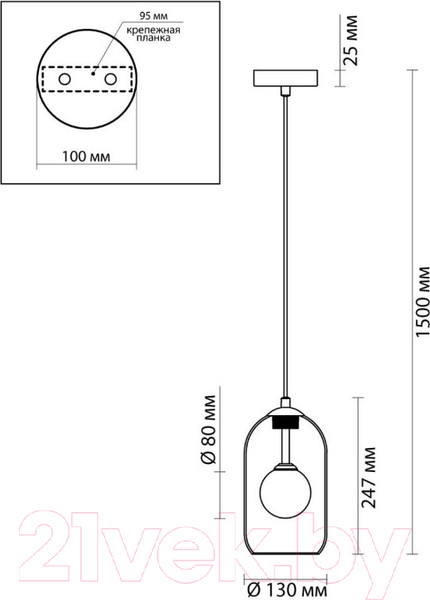Изображение товара Потолочный светильник Odeon Light Lostar 4953/1