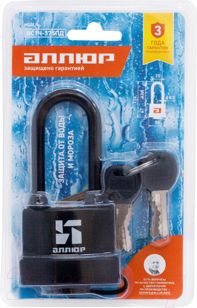 Изображение товара Замок навесной Аллюр ВС1Ч-375ПД