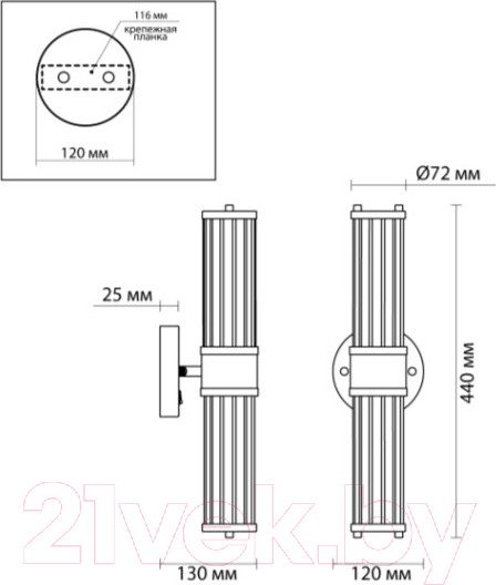 Изображение товара Бра Odeon Light Kepa 4946/2W