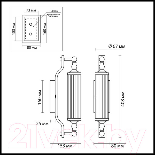 Изображение товара Бра Odeon Light Tolero 4941/1W