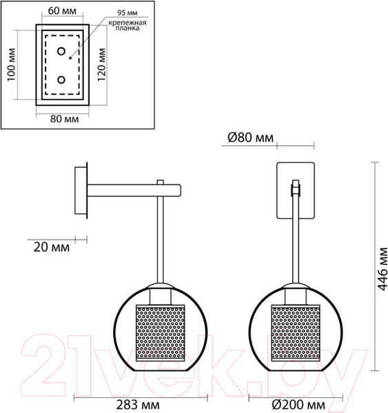 Изображение товара Бра Odeon Light Clocky 4939/1W