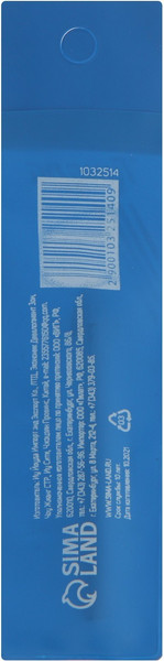 Изображение товара Сверло Tundra 1032514