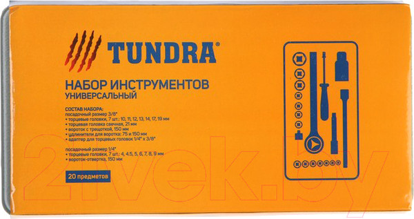 Изображение товара Универсальный набор инструментов Tundra 881851