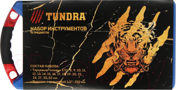 Изображение товара Набор головок слесарных Tundra 881880