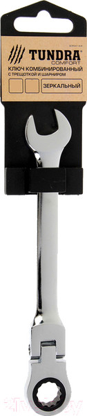 Изображение товара Гаечный ключ Tundra 2354165