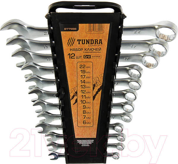 Изображение товара Набор ключей Tundra 877988