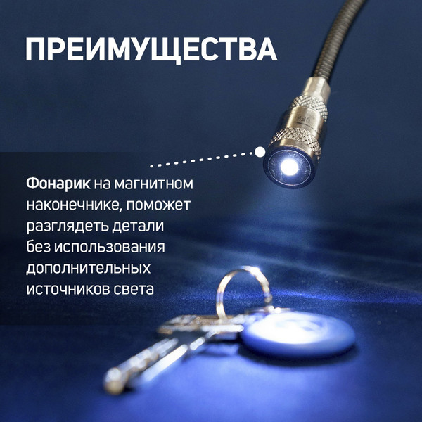 Изображение товара Магнитный захват для автомобиля Tundra 1975447