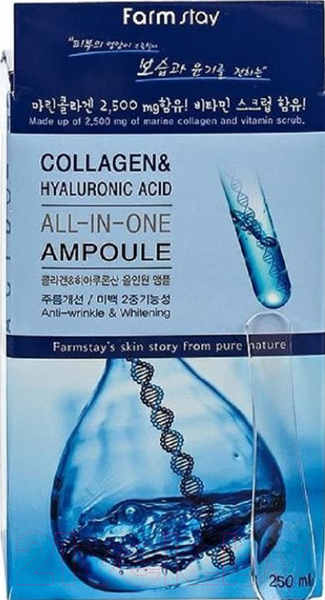 Изображение товара Сыворотка для лица FarmStay Многофункциональная с гиалуроновой кислотой и коллагеном (250мл)