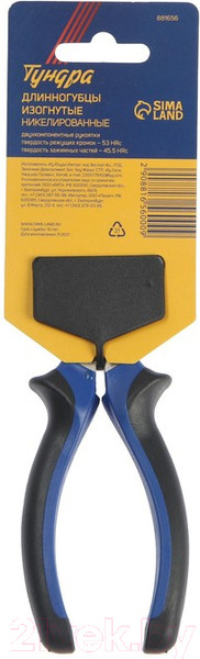 Изображение товара Длинногубцы Tundra 881656