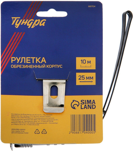 Изображение товара Рулетка Tundra 881704