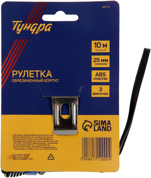 Изображение товара Рулетка Tundra 881712
