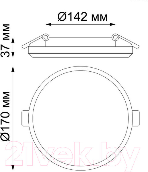 Изображение товара Точечный светильник Novotech Pandora 358677