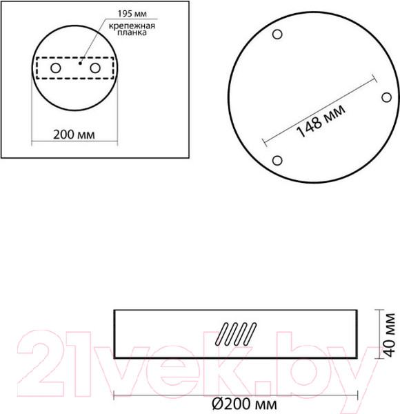 Изображение товара Потолочная база для светильника Odeon Light Brizzi 3885/3LA