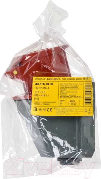 Изображение товара Розетка силовая IEK PSR12-016-4