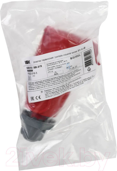 Изображение товара Розетка силовая IEK Magnum PSN22-016-5
