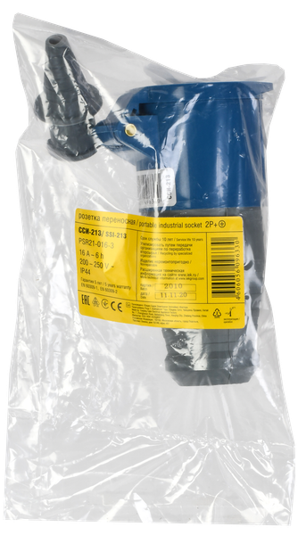 Изображение товара Розетка силовая IEK PSR21-016-3