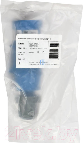 Изображение товара Вилка силовая IEK Magnum PSN01-016-3