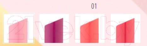 Изображение товара Бальзам для губ Eva Mosaic Color Magic Lip Balm тон 01 (2.4г)