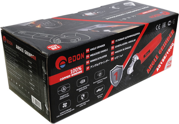 Изображение товара Угловая шлифовальная машина Edon AG-125/1000