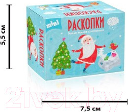 Изображение товара Набор для опытов Раскопки Новогодние сюрпризы Мини / DIG-21
