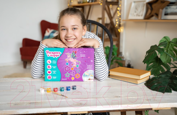 Изображение товара Набор для творчества Раскрась и подари Единорог / Dr-1011