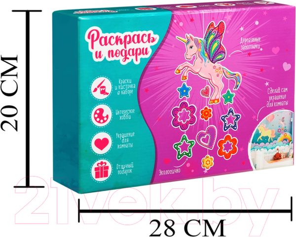 Изображение товара Набор для творчества Раскрась и подари Единорог / Dr-1011