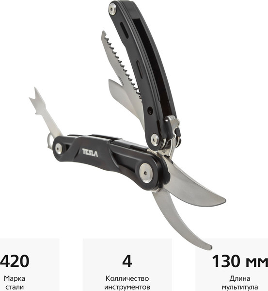 Изображение товара Мультитул Tesla MT-06 (530171)