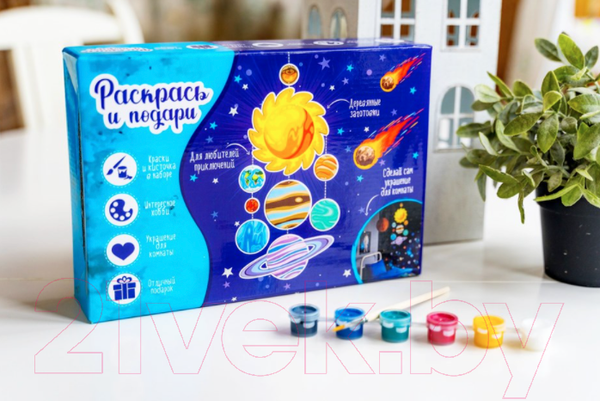 Изображение товара Набор для творчества Раскрась и подари Солнечная система / Dr-1010