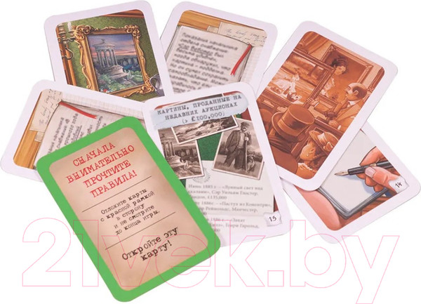 Изображение товара Настольная игра Стиль Жизни Элементарно 5: Живописная афера / УТ100028824