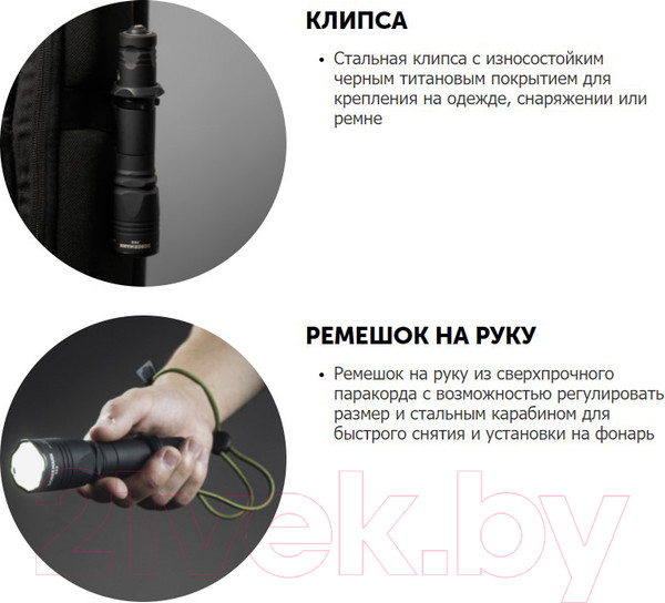 Изображение товара Фонарь Armytek Dobermann Pro Magnet USB Warm / F07501W