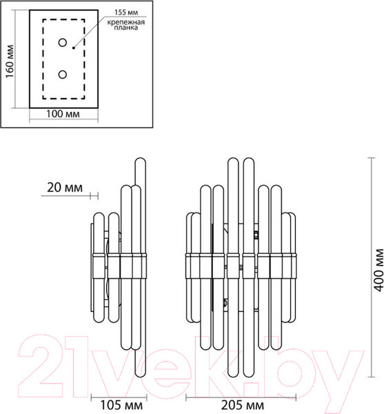 Изображение товара Бра Odeon Light Stika 4988/2W