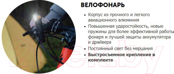 Изображение товара Фонарь Armytek Wizard C2 Pro Max Magnet USB Warm / F06701W (черный/теплый белый)