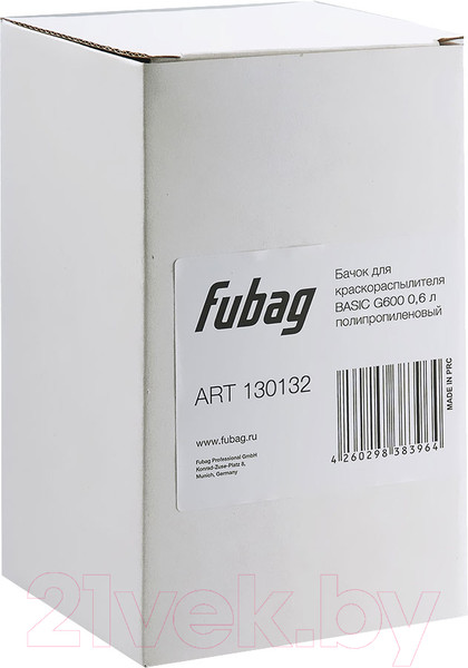 Изображение товара Бачок для краскопульта пневматического Fubag Basic G600 0.6л (130132)