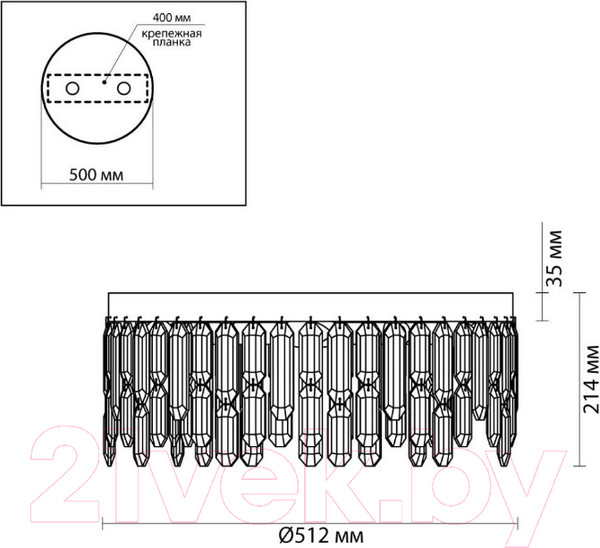 Изображение товара Люстра Odeon Light Dakisa 4985/6C