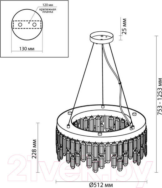 Изображение товара Люстра Odeon Light Dakisa 4985/6