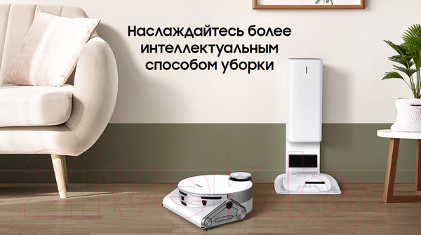 Изображение товара Робот-пылесос Samsung VR50T95735W (VR50T95735W/EV)