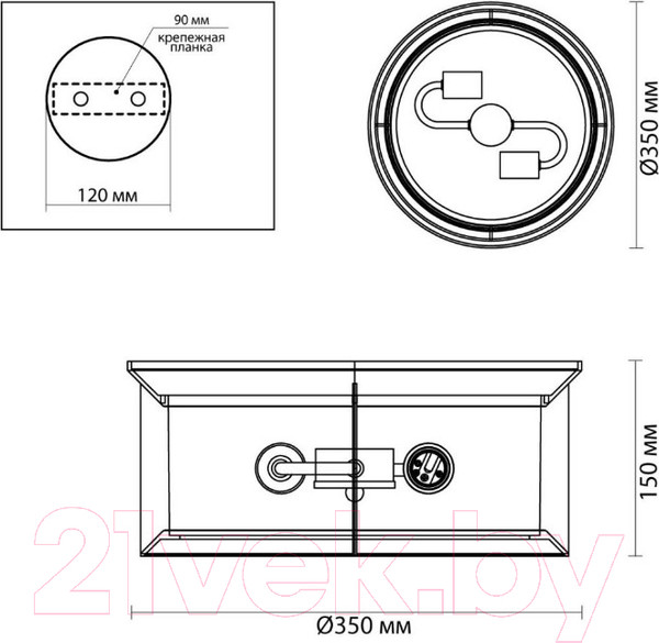 Изображение товара Светильник уличный Odeon Light Mavret 4961/2C