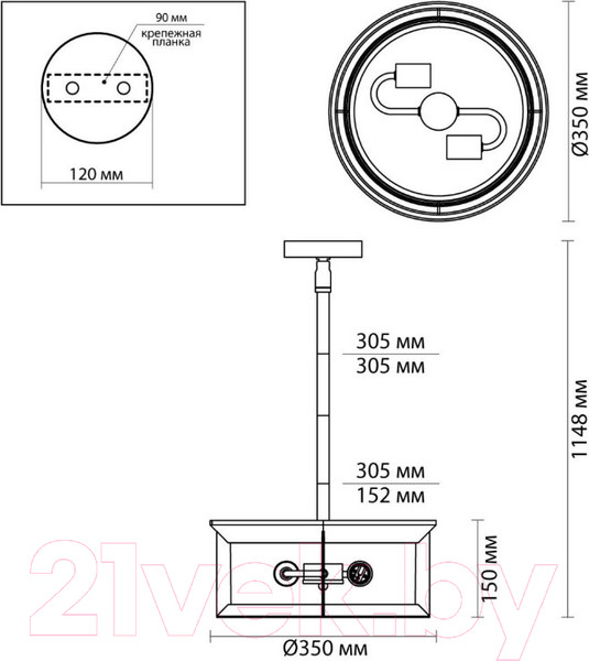 Изображение товара Светильник уличный Odeon Light Mavret 4961/2