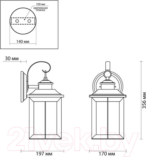 Изображение товара Бра уличное Odeon Light Mavret 4961/1W