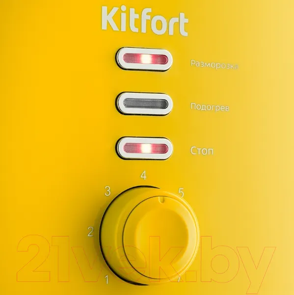 Изображение товара Тостер Kitfort КТ-2050-5 (желтый)