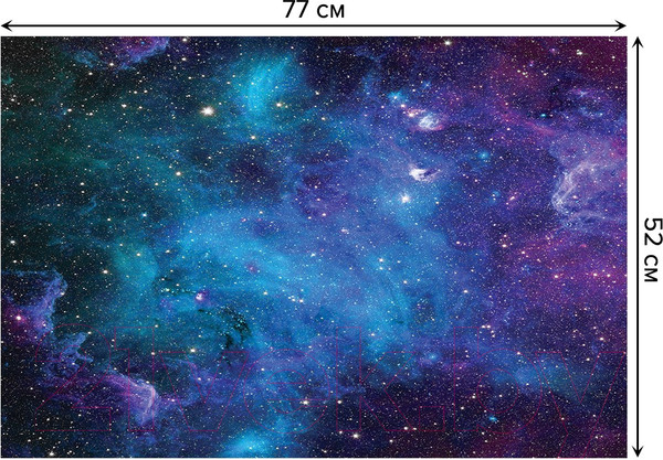 Изображение товара Коврик для ванной JoyArty Завораживающие дали / bath_14495