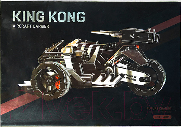 Изображение товара Конструктор Darvish Future Chariot / DV-T-2785