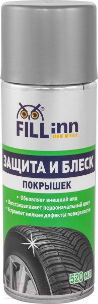 Изображение товара Полироль для шин FILL Inn FL064 (520мл)