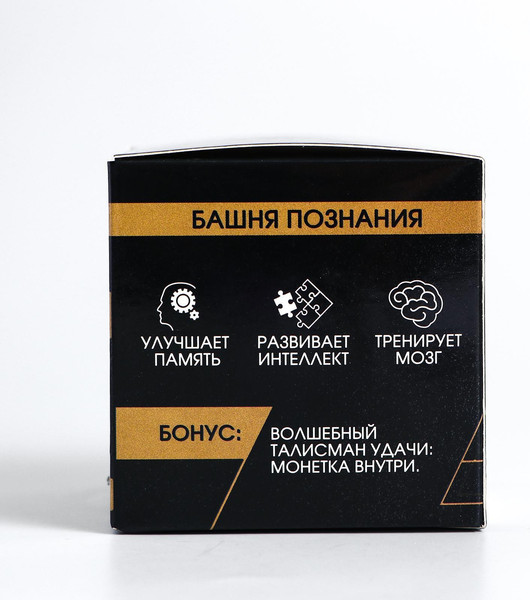 Изображение товара Игра-головоломка Puzzle Башня познания / 544504