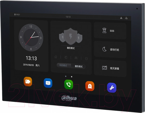 Изображение товара Видеодомофон Dahua DHI-VTH5341G-W