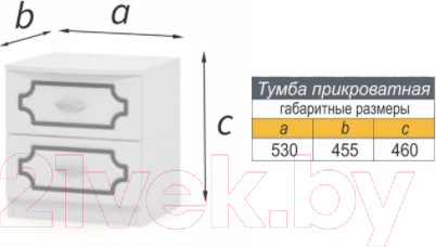 Изображение товара Прикроватная тумба Bravo Мебель Лак (белый/белый жемчуг)