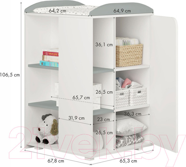 Изображение товара Детская кроватка Polini Kids French 900 Teddy с комодом / 0001526.55 (белый/серый)